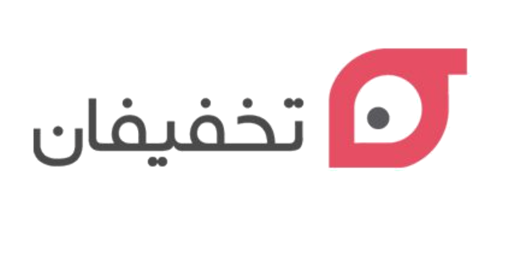تخفیفان